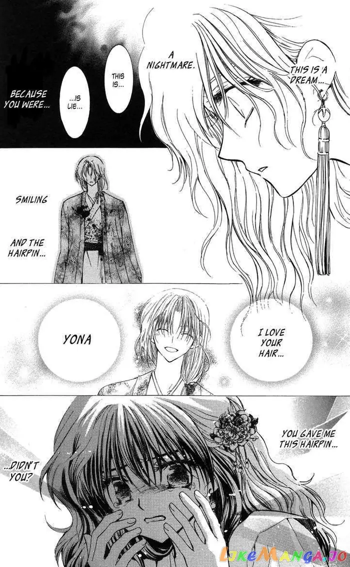 Yona of the Dawn Chapter 2 image 14_optimized